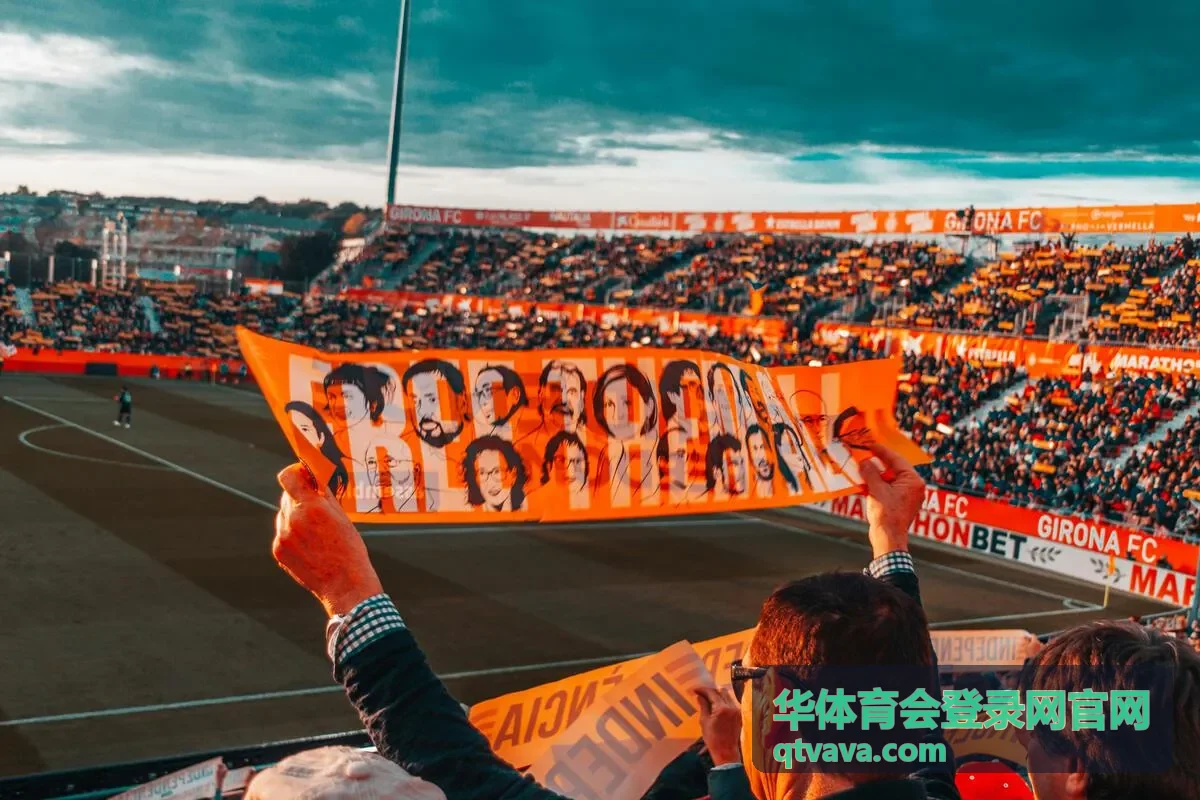 华体育会登录网官网赛事报名现场的资料核验与检录通道