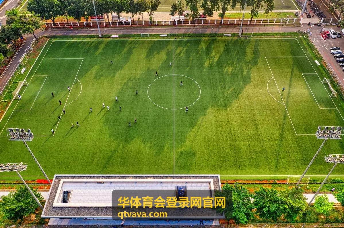 华体育会登录网官网会员日活动现场与教练公开课